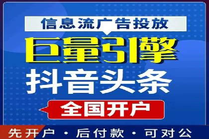 探索SEM代运营托管公司如何打造营销新模式
