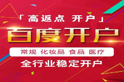 某教育机构通过充值返点吸引用户的策略